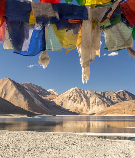Ladakh